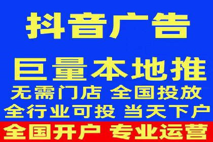 深度解析：信息流广告的转化率提升之道